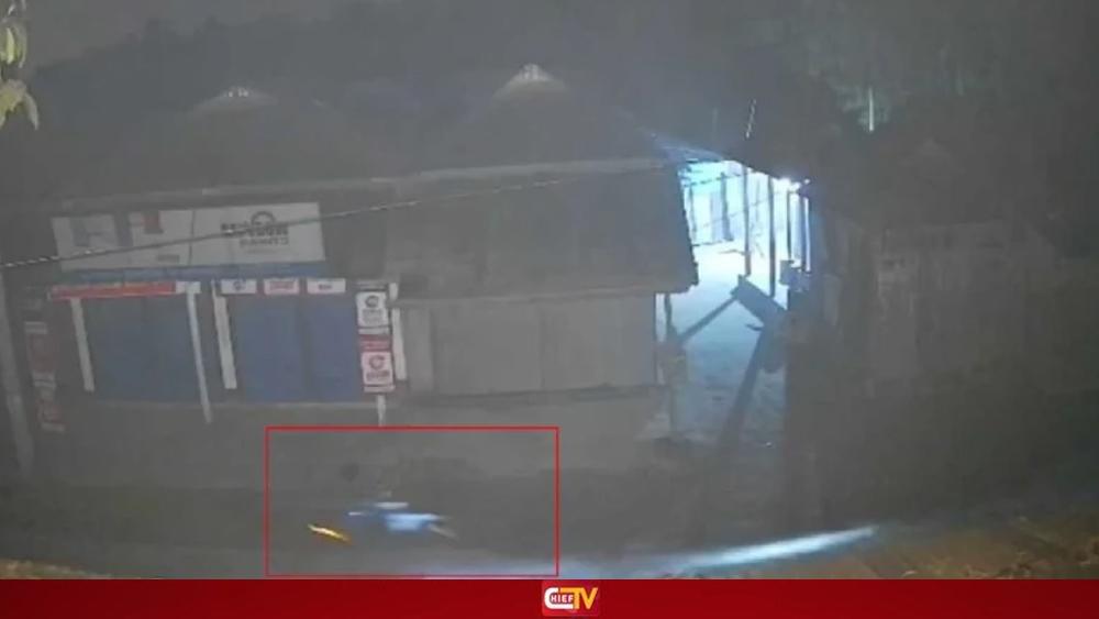 সীমান্তে সিসিটিভিতে ধরা পড়ল কুকুর সদৃশ রোবট - Chief TV