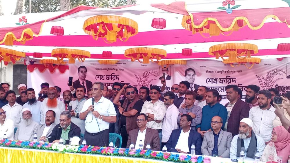 শেখ ফরিদ আহমেদ মানিকের গণসংযোগ ও একাধিক উঠান বৈঠক - Chief TV