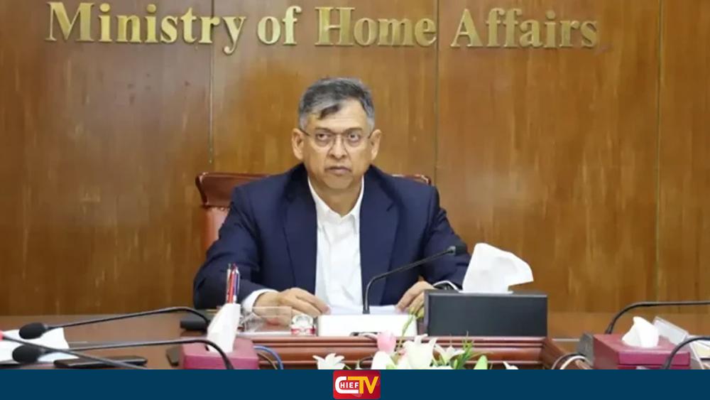 শিগগির ১০ হাজার কনস্টেবল নিয়োগ দেওয়া হবে - Chief TV