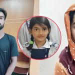 শিশু রামিসা হত্যা: আদালতে যা বললেন গ্রেপ্তার সোহেল -  Chief TV
