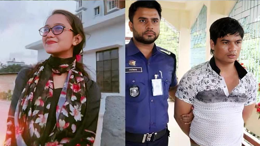 স্কুলছাত্রী অদিতাকে নৃশংসভাবে হত্যা: সেই গৃহশিক্ষকের ফাঁসির আদেশ - Chief TV