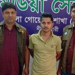 সৈয়দপুরে ডিবি পুলিশের অভিযানে ৩৭০ পিস ইয়াবাসহ যুবক গ্রেফতার - Chief TV