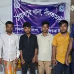 সৈয়দপুরে র‌্যাবের হাতে ৩ ভাই সহ ৪ অনলাইন জুয়ারী আটক - Chief TV
