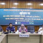 কিশোরগঞ্জে শোলাকিয়া ঈদগাহে ১৯৯তম ঈদুল আযহার প্রস্তুতি সভা অনুষ্ঠিত - Chief TV