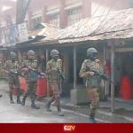 সুন্দরগঞ্জে নির্বাচনের আগে যৌথবাহিনীর অভিযান - Chief TV