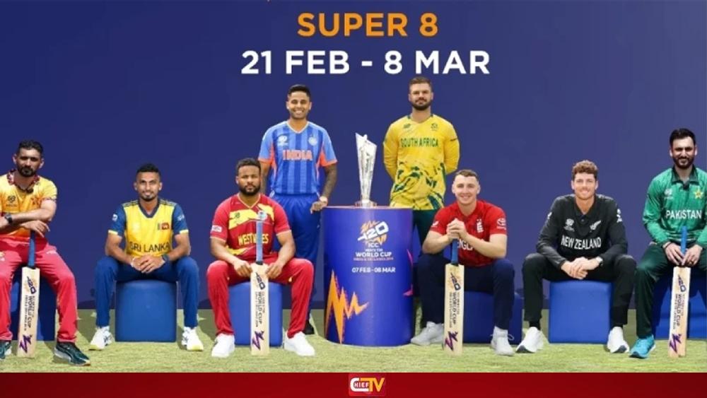 সুপার এইট ফরম্যাট বিতর্কে সমালোচনার মুখে আইসিসি - Chief TV