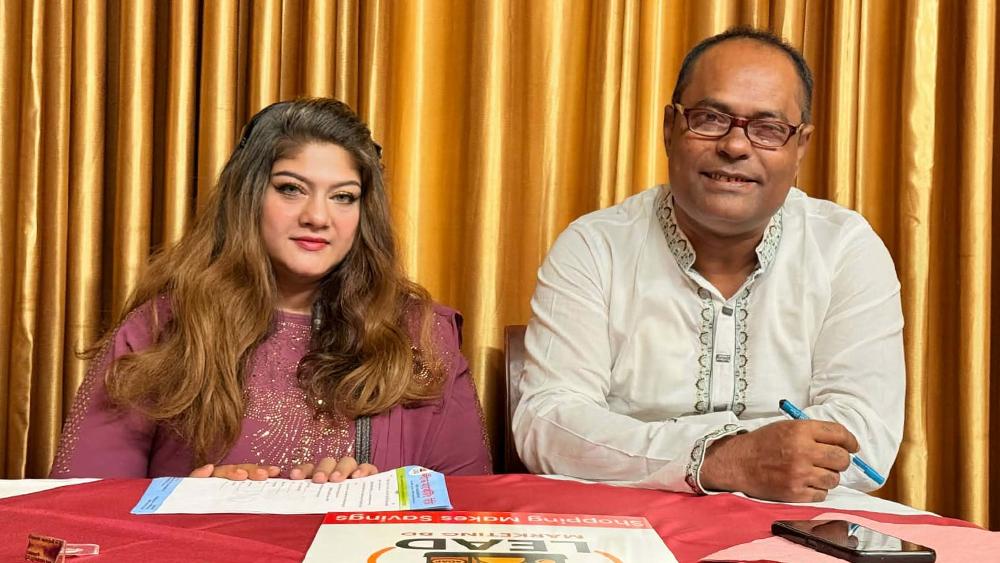 শুভেচ্ছাদূত হলেন চিত্রনায়িকা মুনমুন - Chief TV