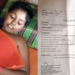 টাকার অভাবে থমকে গেছে শিপনের জীবন - পাশে দাঁড়াবার আহবান - Chief TV