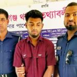 নবীগঞ্জে গৃহবধূকে ধর্ষণের অভিযোগে ছাত্রদল নেতা গ্রেফতার  - Chief TV