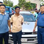 গোদাগাড়ীতে প্রাইভেটকারে তল্লাশি: দুটি পিস্তলসহ গ্রেফতার ২ - Chief TV