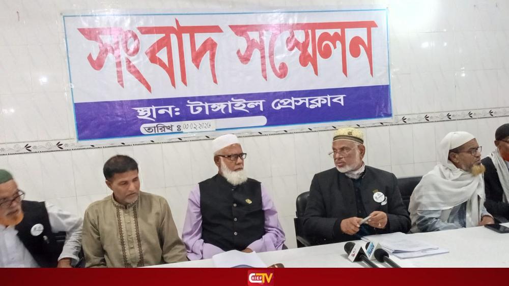টাঙ্গাইল-৪ এ নির্বাচনী উত্তাপ, প্রার্থীকে ঘিরে পাল্টাপাল্টি অভিযোগ - Chief TV