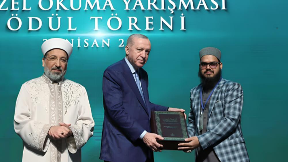 তুরস্কে আন্তর্জাতিক ক্বিরাত প্রতিযোগিতায় দ্বিতীয় বাংলাদেশের ওসমান গনি - Chief TV