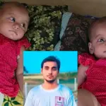 যমজ কন্যাসন্তান জন্মের ‘অপরাধে’ গৃহবধূকে তালাক, বিচারের দাবি - Chief TV