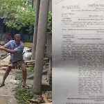 উজিরপুরে পুলিশ সদস্যের ভবনে হামলা: ৩ আসামি কারাগারে  - Chief TV