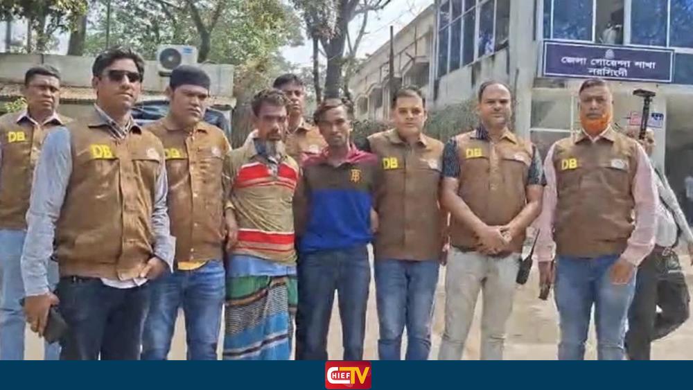 ভারতে পালাতে চেয়েছিলেন আসামি নূরা - Chief TV