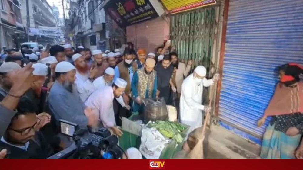 ভোরবেলা ঝাড়ু হাতে রাস্তা পরিষ্কারে জামায়াত আমির - Chief TV