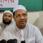 পুশইন ও সীমান্ত হত্যার প্রতিবাদে পঞ্চগড়ে ১১ দলের বিক্ষোভ - Chief TV