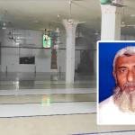 মুরাদনগরে মসজিদে মুসল্লির মৃত্যু, 'রুকু থেকেই না ফেরার দেশে’ - Chief TV