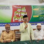 গণভোট উপেক্ষাকারীরা চরম অপমানিত হবে: হালিম - Chief TV