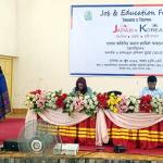 দক্ষ জনশক্তি তৈরিতে টিএমএসএস নর্দান রিক্রুটিং এজেন্সির অনন্য উদ্যোগ - Chief TV